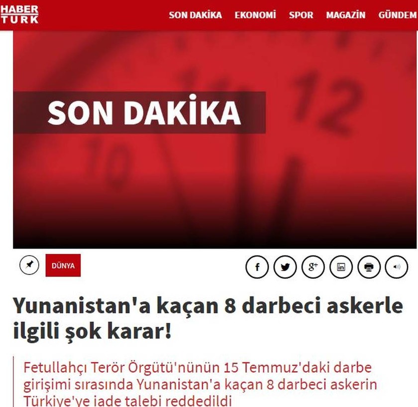 Ελεύθεροι οι 8 Τούρκοι στρατιωτικοί: Με έκτακτα δελτία ειδήσεων μεταδίδουν την είδηση οι Τούρκοι 