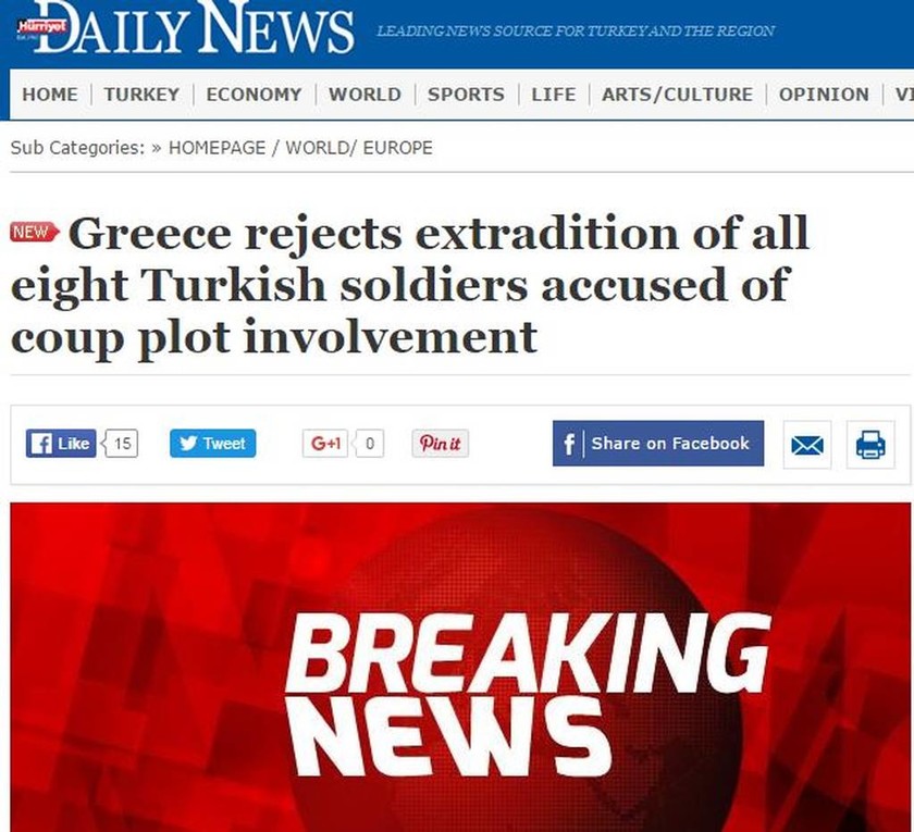 Ελεύθεροι οι 8 Τούρκοι στρατιωτικοί: Με έκτακτα δελτία ειδήσεων μεταδίδουν την είδηση οι Τούρκοι 
