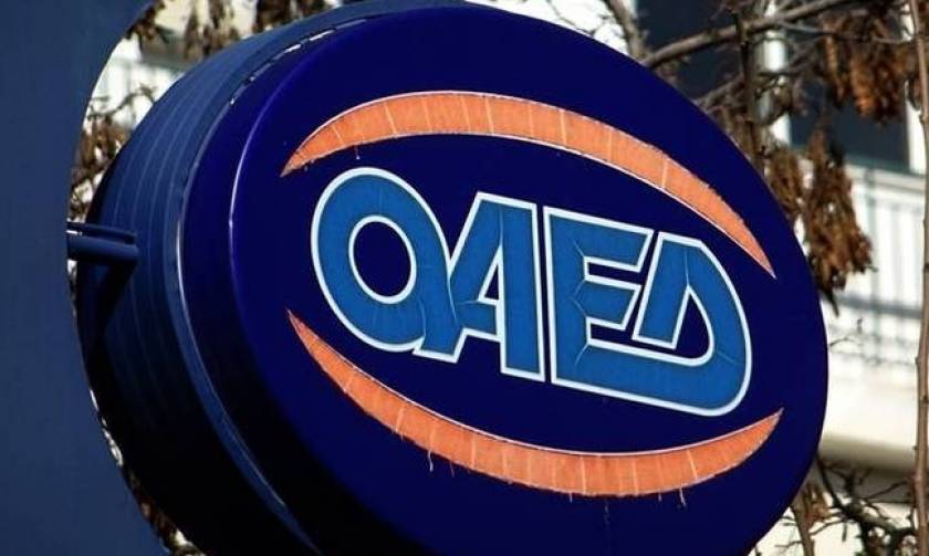 ΟΑΕΔ: Παράταση στις αιτήσεις για το πρόγραμμα απασχόλησης σε δήμους