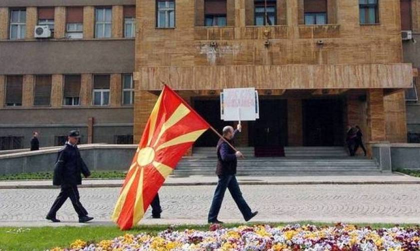 Πρόκληση: Η Μάλτα αναγνώρισε τα Σκόπια με το όνομα «Μακεδονία»