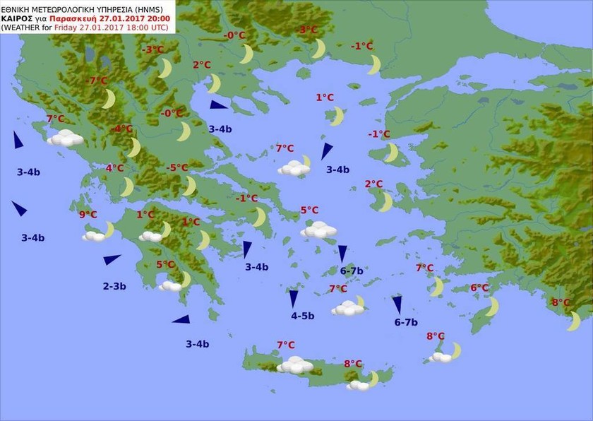 Καιρός: Χιόνι σε Αθήνα και Θεσσαλονίκη - Έκτακτο δελτίο επιδείνωσης: Πού θα το στρώσει