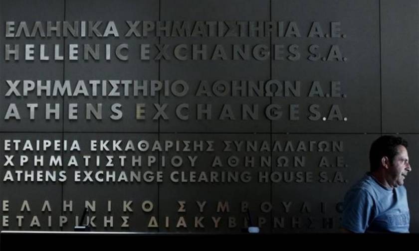 Χρηματιστήριο Αθηνών: Υποδοχή των καλύτερων «Εικονικών Επιχειρήσεων» του ΣΕΝ/JA Greece