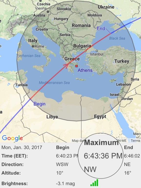 Συμβαίνει σήμερα: Δείτε με γυμνό μάτι τον διεθνή διαστημικό σταθμό να περνά πάνω από την Ελλάδα 