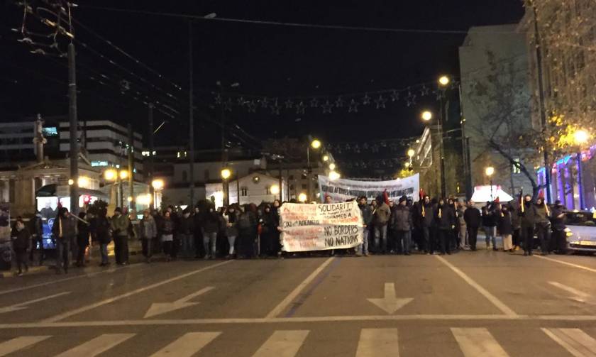 Πορεία αλληλέγγυων στο κέντρο της Αθήνας