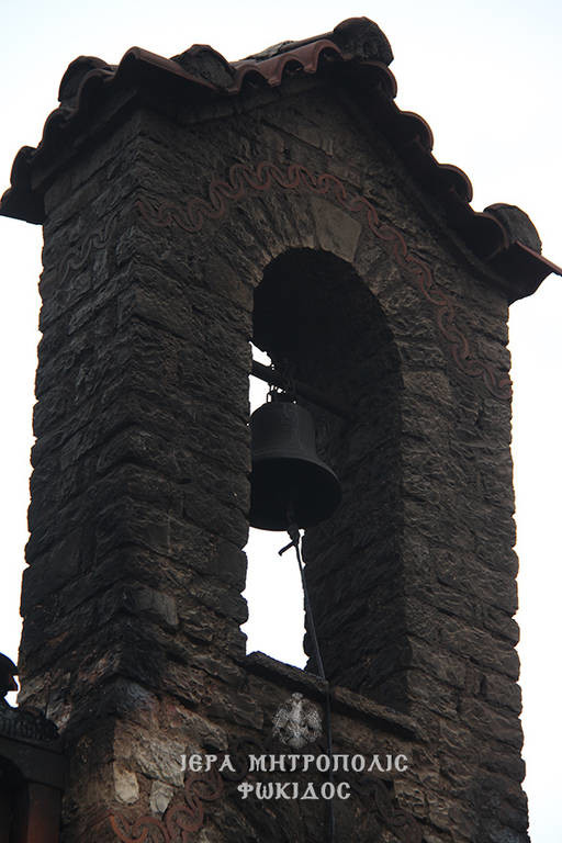 Νέες photo και video από την καμένη μονή της Βαρνάκοβας – Κραυγή αγωνίας του μητροπολίτη Φθιώτιδος
