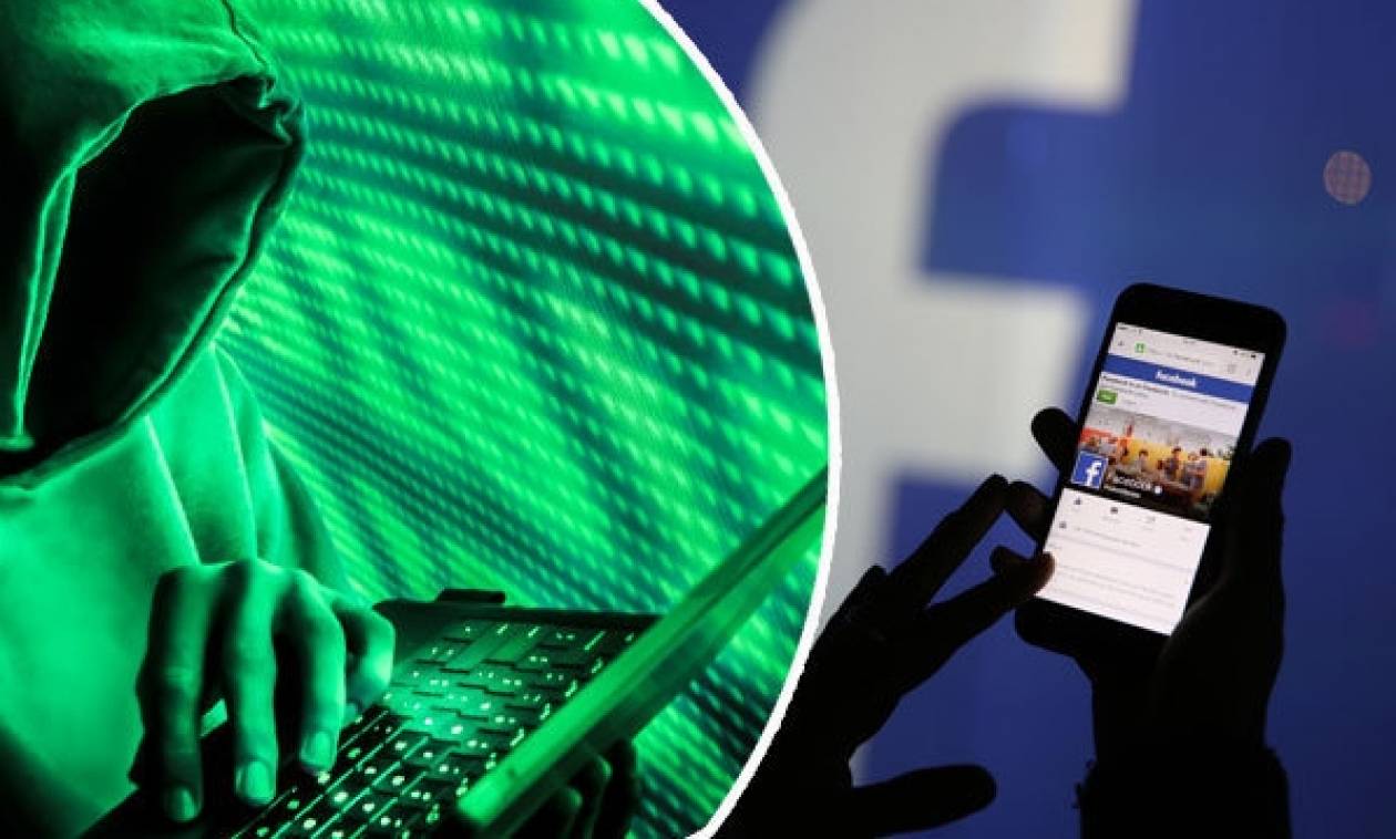 Αυτή είναι η νέα απάτη στο Facebook: Χάκερς αντιγράφουν την εικόνα σας και κλέβουν τα λεφτά σας