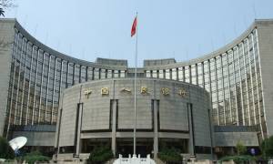 Κίνα: Η κεντρική τράπεζα αύξησε τα επιτόκιά της