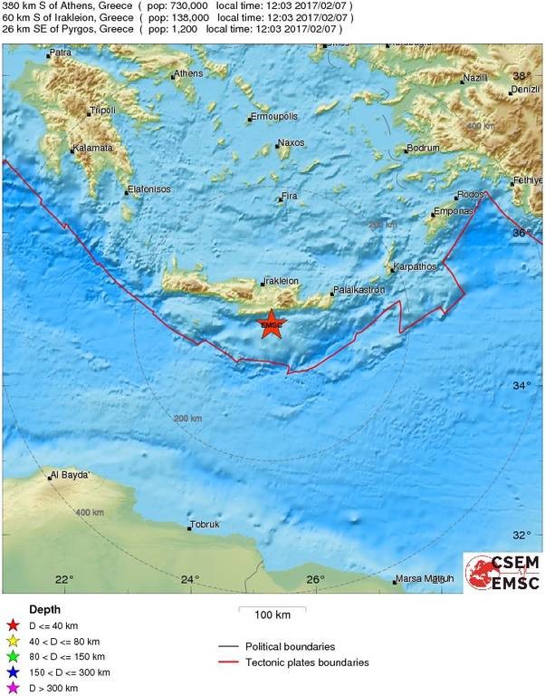 Σεισμός Τώρα στην Κρήτη 
