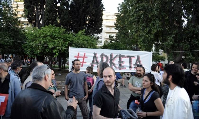 La Repubblica για Ελλάδα: «Υπερβολική λιτότητα, πρέπει να περικοπεί το χρέος»