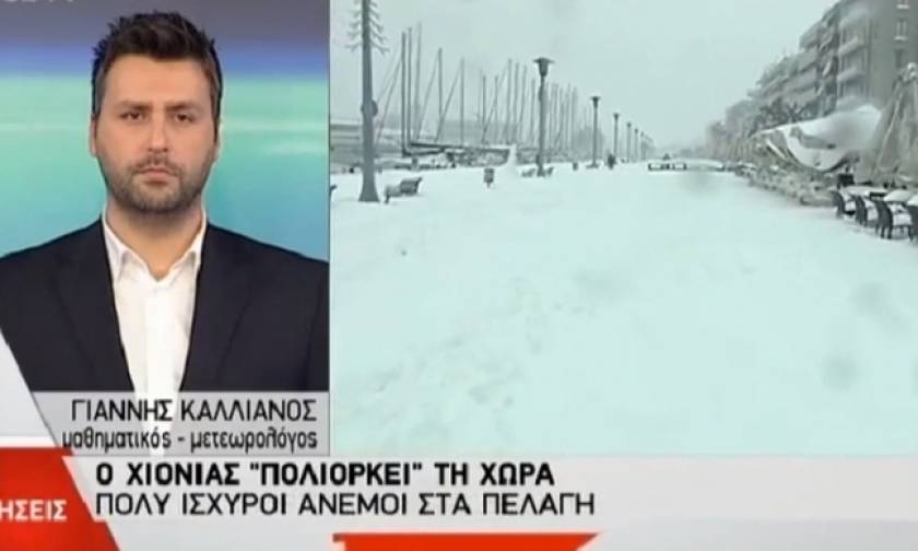 Καιρός Αθήνα - Θεσσαλονίκη - «Βόμβα» Καλλιάνου: Έρχεται νέος χιονιάς από τη Ρωσία σε λίγες ώρες!