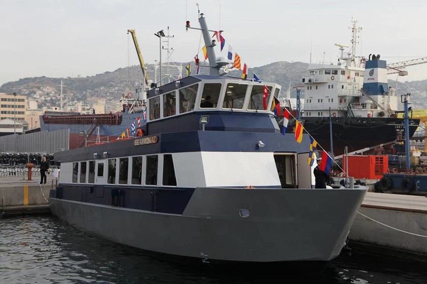 Πολεμικό Ναυτικό: Τελετή ονοματοδοσίας και ένταξης νέου Βοηθητικού Πλοίου Βάσεως (pics)