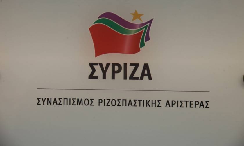 Καταγγελίες ΣΥΡΙΖΑ κατά ΝΔ για συλλογή ευαίσθητων προσωπικών δεδομένων