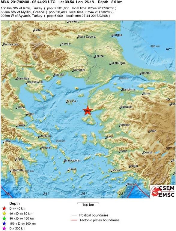 Νέος σεισμός ΤΏΡΑ στην Τουρκία κοντά στη Μυτιλήνη
