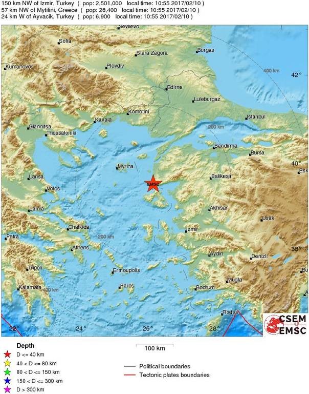 ΕΚΤΑΚΤΟ: Ισχυρός σεισμός ΤΩΡΑ κοντά στη Μυτιλήνη