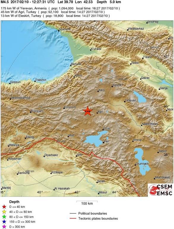 Σεισμός 4,5 Ρίχτερ στην Τουρκία 