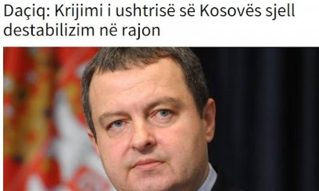 Ο πρόεδρος του Κοσσυφοπεδίου ζητά άμεσα δημιουργία στρατού