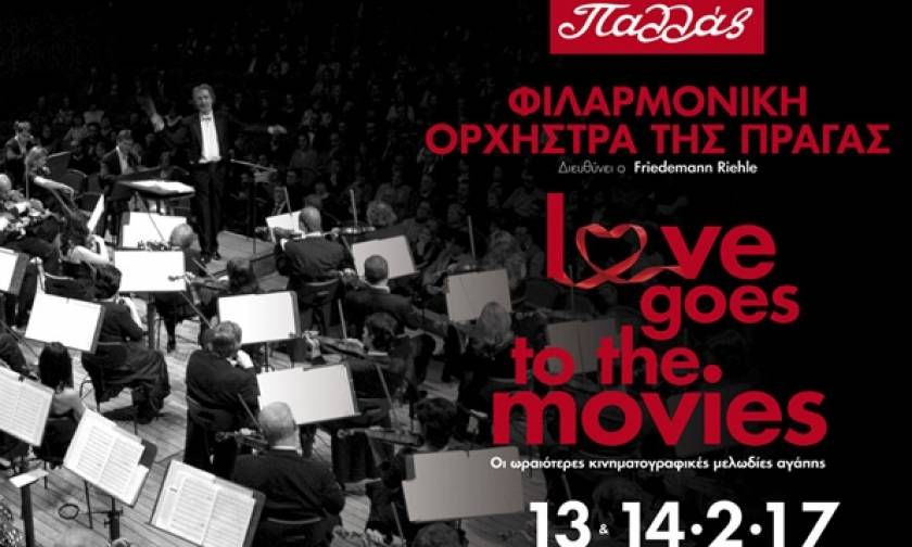 Love goes to the Movies, με τη Φιλαρμονική ορχήστρα της Πράγας στο Θέατρο Παλλάς