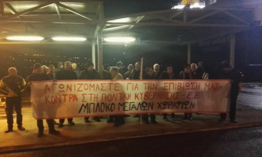 Αγρότες: Καταφθάνουν από την Κρήτη για το συλλαλητήριο στην Αθήνα