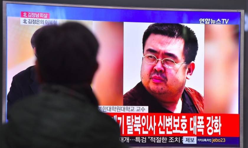 Νέες αποκαλύψεις για τη δολοφονία του Κιμ Γιονγκ Ναμ: Η δολοφόνος νόμιζε ότι συμμετείχε σε φάρσα