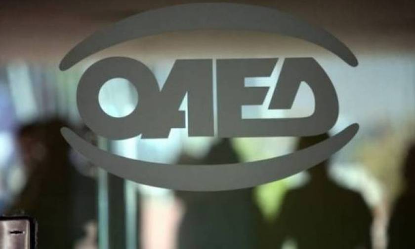 ΟΑΕΔ: Εγκρίθηκε η προβλεπόμενη επιχορήγηση του, ύψους 35 εκατ. ευρώ