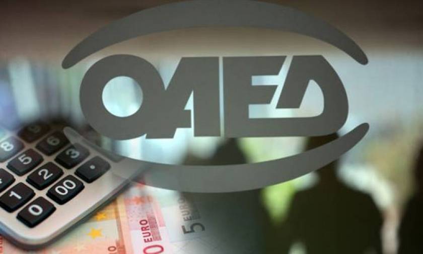ΟΑΕΔ: Έκτακτο επίδομα 641 ευρώ - Ποιοι το δικαιούνται
