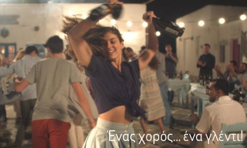 Νέα τηλεοπτική καμπάνια: «FIX Hellas - Μία χώρα, μία μπύρα!»