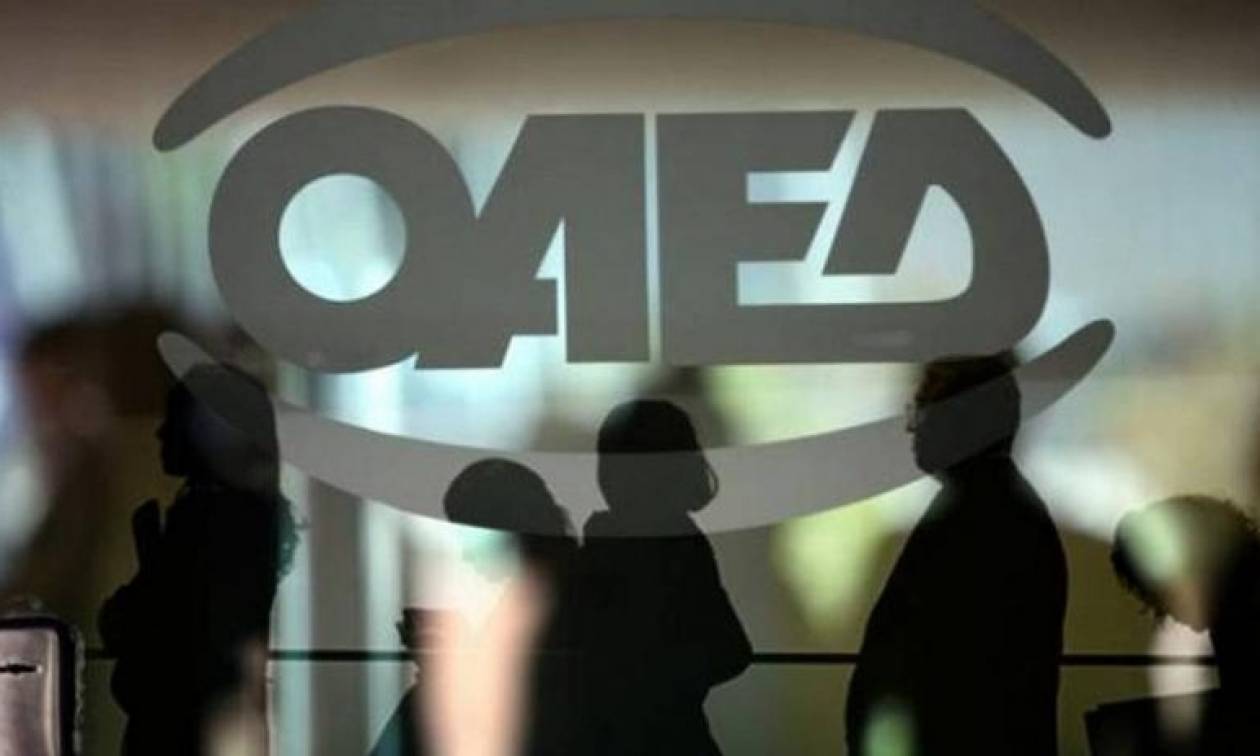 ΟΑΕΔ: Έκτακτο επίδομα 641 ευρώ – Ποιοι οι δικαιούχοι και τι πρέπει να γνωρίζουν