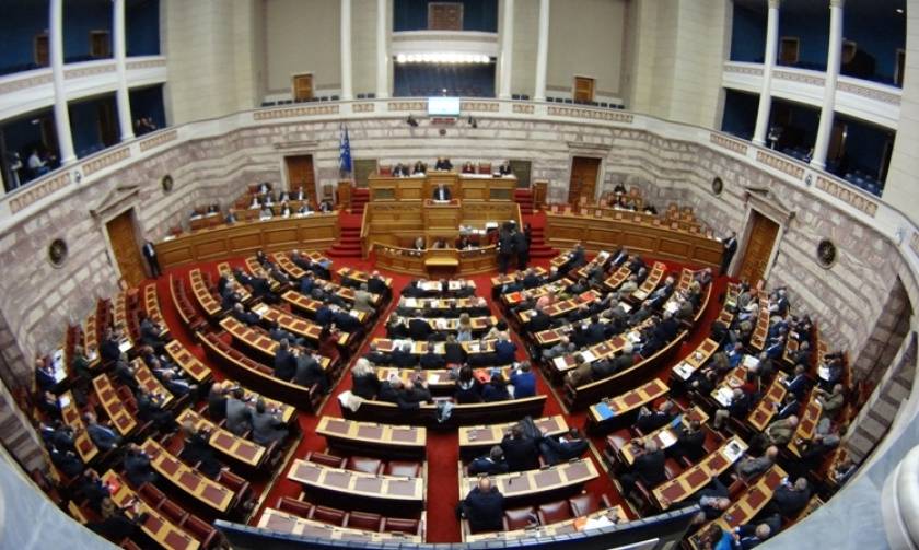 Βουλή: Απορρίφθηκαν οι αιτήσεις άρσης ασυλίας για  Αυλωνίτου - Καββαθά