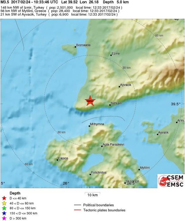 Σεισμός Τώρα κοντά στη Μυτιλήνη 