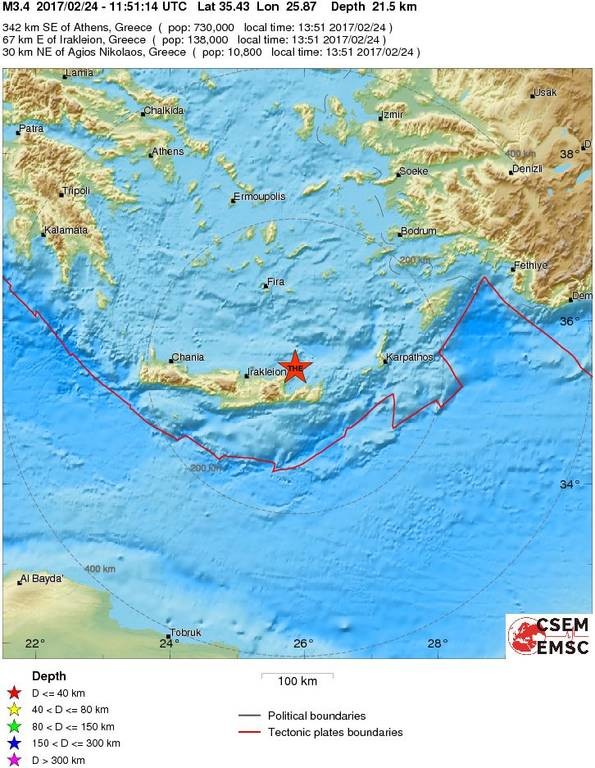 Σεισμός στην Κρήτη 