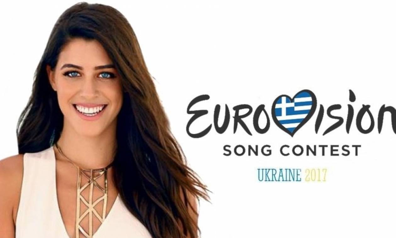 Eurovision 2017: Τα στοιχήματα για την Demy και η αποχώρηση από νυχτερινό στέκι