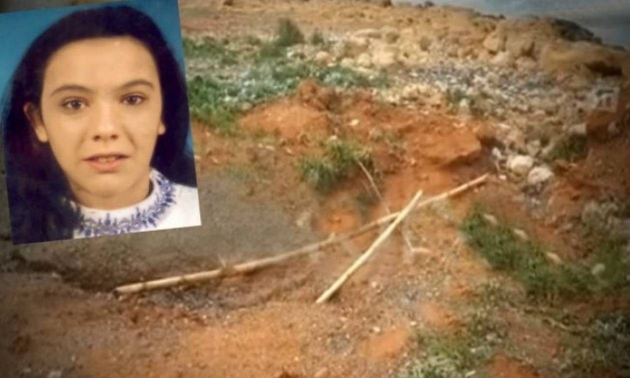 Θρίλερ με τον σκελετό γυναίκας στο Ηράκλειο: Ανήκει στην έγκυο που εξαφανίστηκε πριν 16 χρόνια;