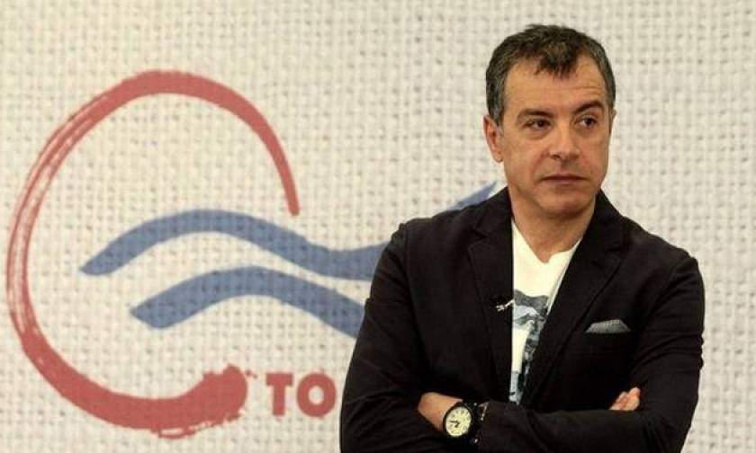 Θεοδωράκης: Να μην μειωθούν τα πρόστιμα του ΚΟΚ