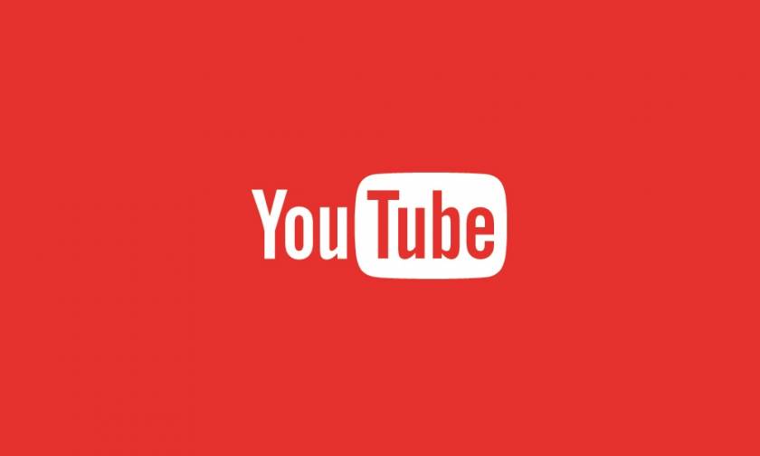 Το YouTube ετοιμάζει πακέτο συνδρομητικής τηλεόρασης με 40 και πλέον δίκτυα