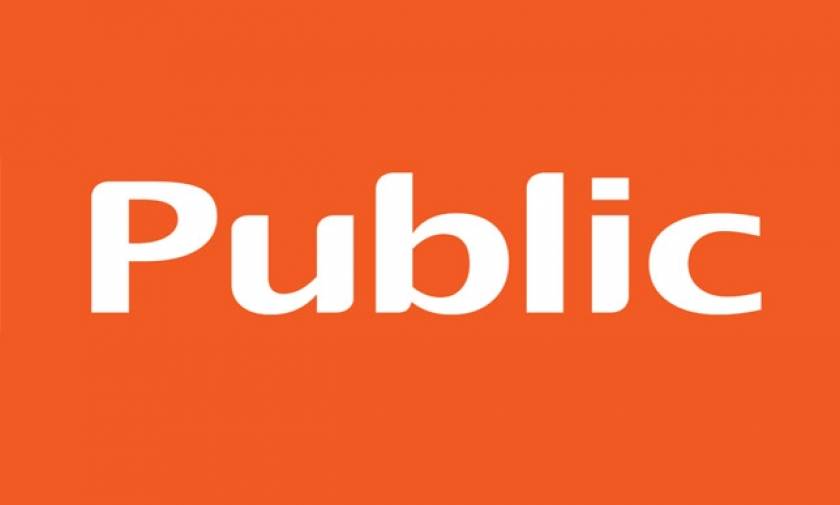 Public Tickets: Νέα ημέρα για την υπηρεσία πώλησης εισιτηρίων θεαμάτων της Public