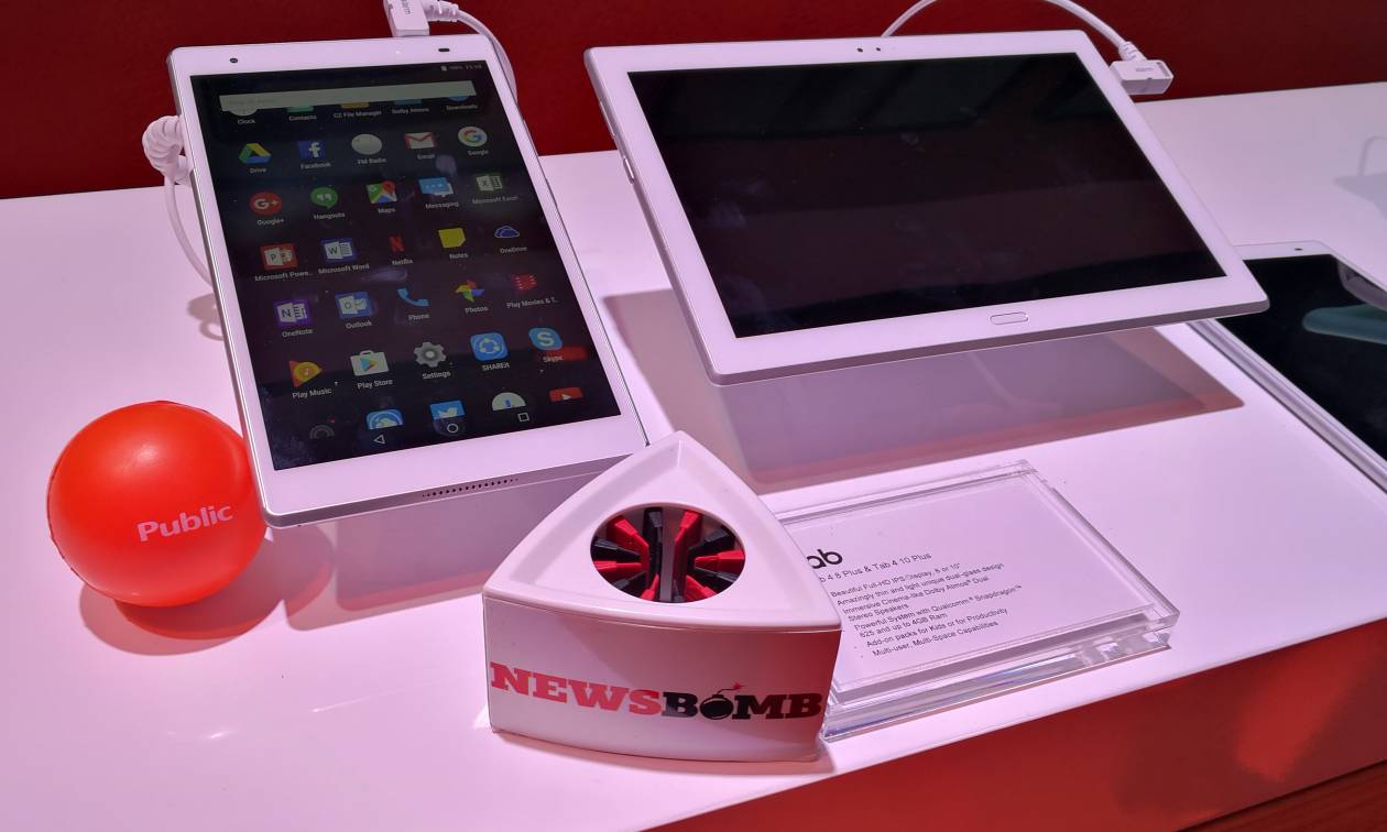 MWC 2017: Στα tablets συνεχίζει να επενδύει η Lenovo