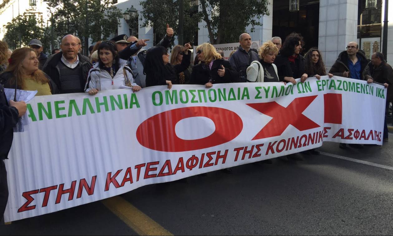 Χάος στο κέντρο της Αθήνας: Τέσσερις συγκεντρώσεις διαμαρτυρίας (pics+vids)