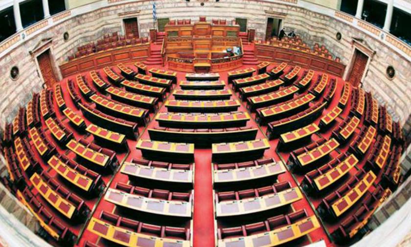 Κατασχέσεις: 49 Βουλευτές έβαλαν «φέσι» 700.000 ευρώ στη Βουλή