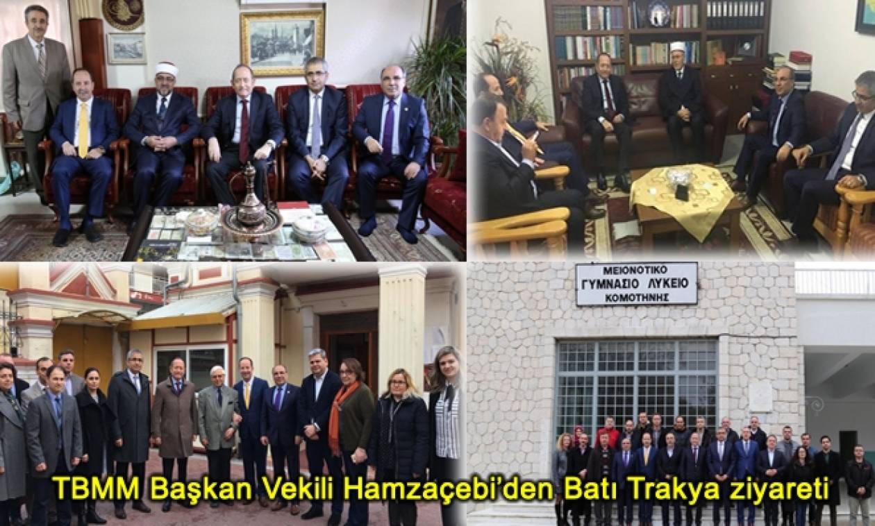 Γιατί επισκέφτηκε ο αντιπρόεδρος της τουρκικής βουλής Χαμζατσεμπί την Δυτική Θράκη;