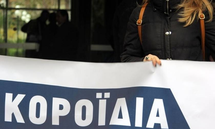 Οι Έλληνες θέλουν λιγότερο Δημόσιο και μείωση φόρων