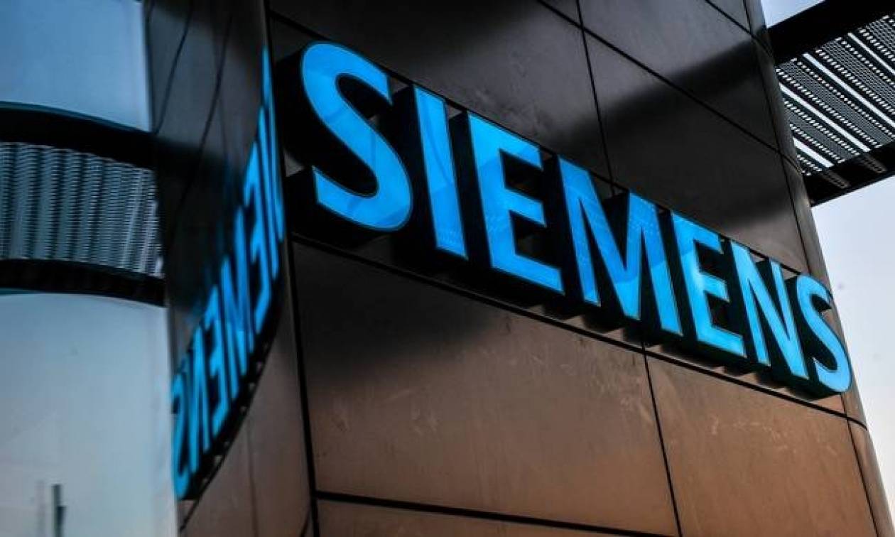 Υπόθεση Siemens: Διακόπηκε για τις 15 Μαρτίου η δίκη για τα «μαύρα ταμεία»