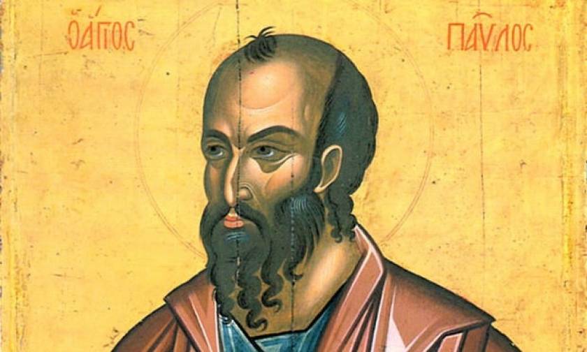 Εκκλησία της Ελλάδος: Το πρόγραμμα των εκδηλώσεων για την εορτή του Απ.Παύλου