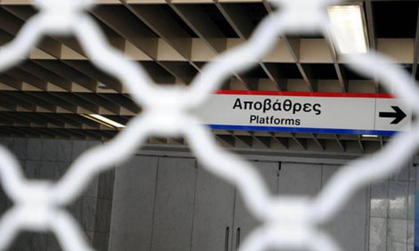 Μετρό: Κλειστοί οι σταθμοί «Περιστέρι» και «Κεραμεικός»