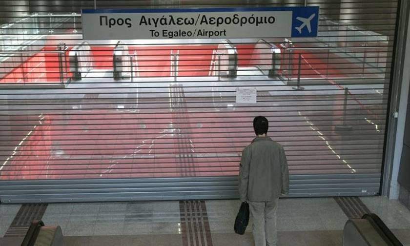 Μετρό: Κλειστοί και σήμερα (09/03) οι σταθμοί «Κεραμεικός» και «Περιστέρι»