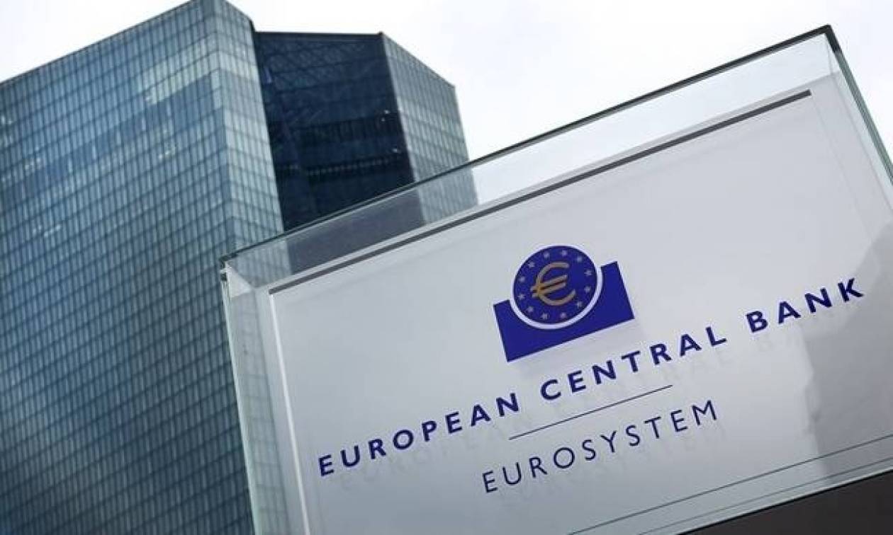 Αμετάβλητα τα επιτόκια από την ΕΚΤ