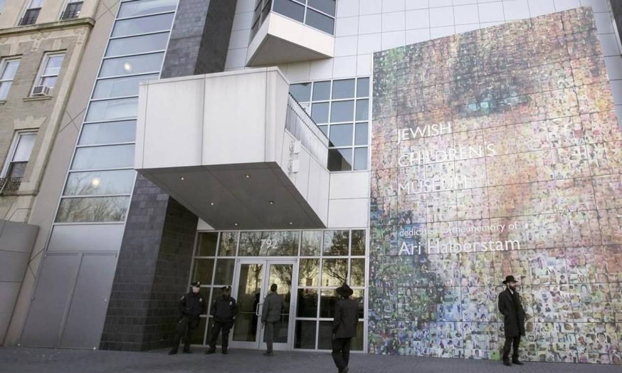 ΗΠΑ: Εκκενώθηκε μουσείο στο Μπρούκλιν έπειτα από απειλή για βόμβα (pics)