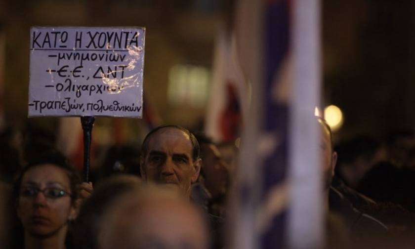 «Πάγος» από το ΔΝΤ στην Αθήνα: Είναι πολύ νωρίς για συμφωνία