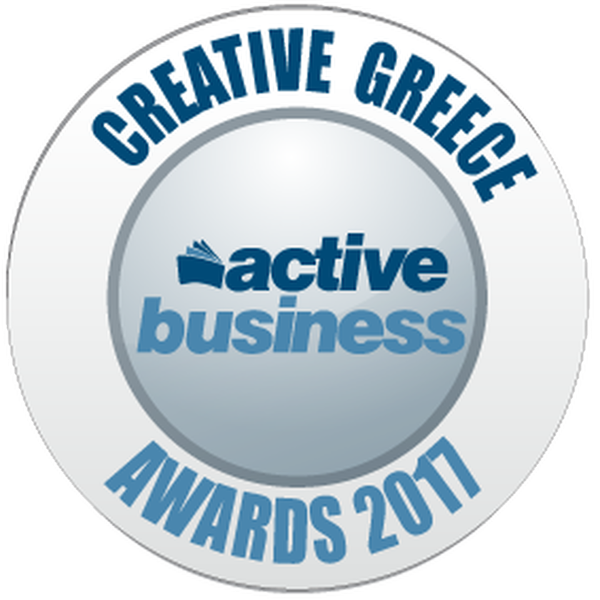 Creative Greece 2017 – Forum για την Ελλάδα της εξωστρέφειας