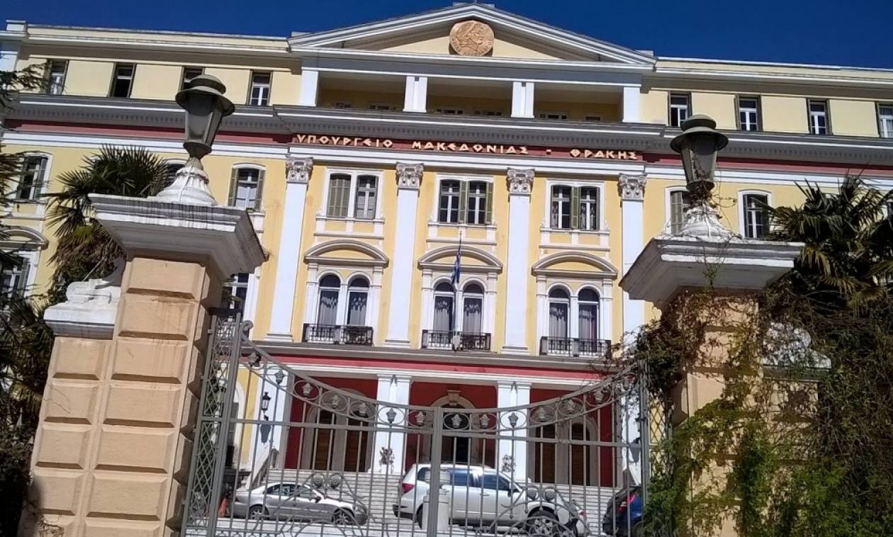 Ανάληψη ευθύνης για την επίθεση με μολότοφ στο υπουργείο Μακεδονίας-Θράκης