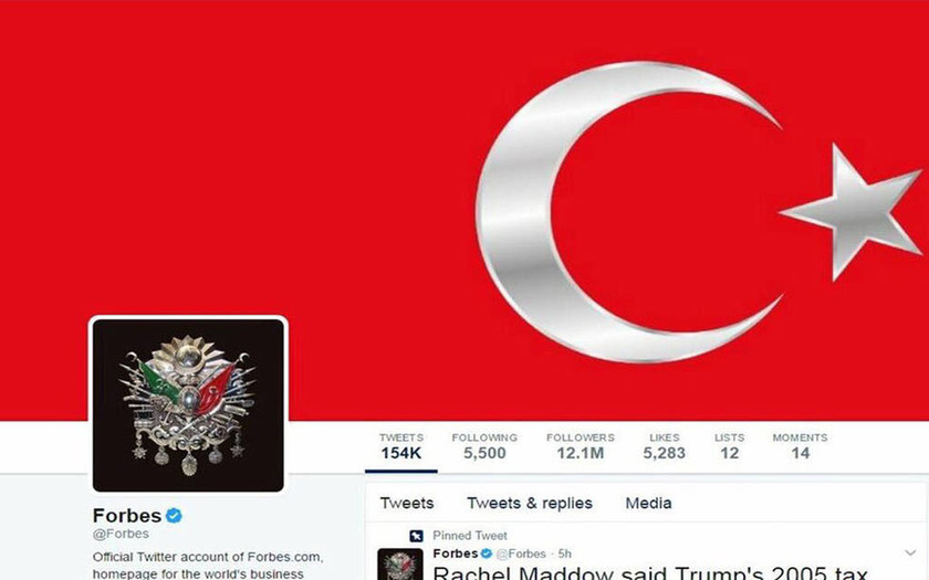 Κυβερνοεπίθεση του Ερντογάν στο Twitter κατά της Ολλανδίας και της Γερμανίας (Pics)